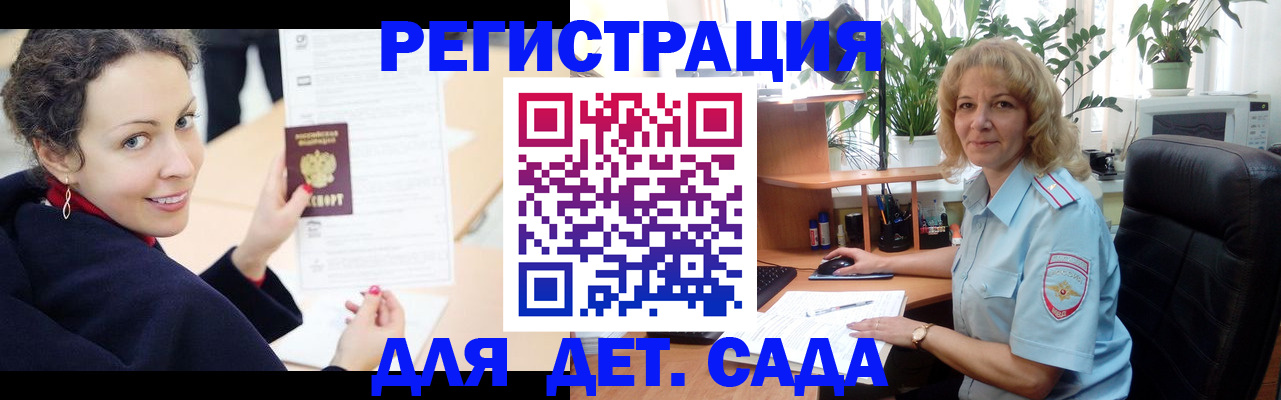 форма 3 в Сафоново